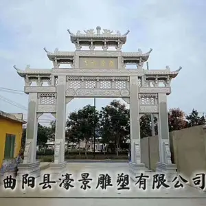 ʯ����¥ ����ֱ��������ʯ�Ʒ� �����Тʯ����¥�ֳ��ӹ� 婾�����