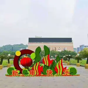 ���������ؼҹ��������̵������ɫ���۷����̵����ͼ۸�