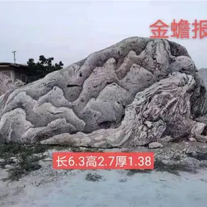 ��Ӧ�羰ʯ��ɽʯ С��ͥԺ��ɽʯ ̩ɽʯѩ��ʯ��Ƭ