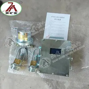 �Դ���Դһ�廯�������� ZP127��ʱ��������װ��