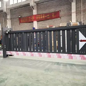 �����綯�����Ų���ֵ綯�Ź���ѧУ����ͥԺ���������۵�С���Ŷ���