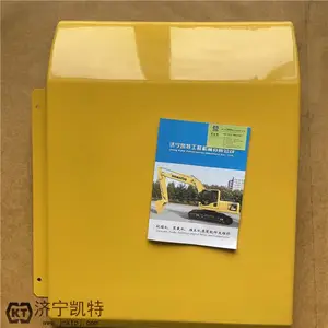 С���ھ��PC300-7���˲�ƫ��207-54-71332ͨ��350/360�����ڻ����