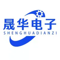东莞市晟华电子设备有限公司