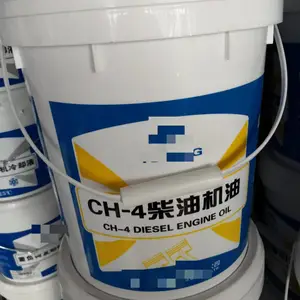 河南少林客车配件机油金龙机油CH-4系列