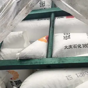 产地聚丙烯燕山石化K4912,***