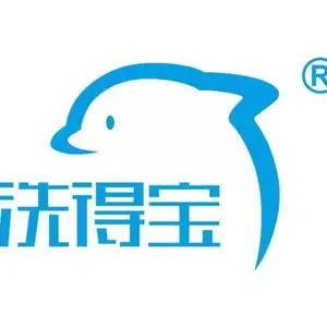 北京洗得宝消毒制品有限公司