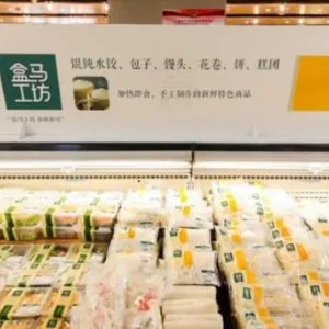 浙江餐饮合同餐饮服务 诚信经营 上海汉源企业管理咨询供应