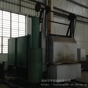 毛胚阀门铸钢件常用热处理 退火去除残余应力设备