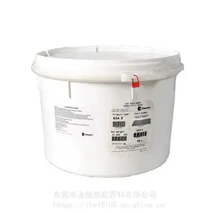 PTFE科慕807N X阻燃耐候耐化学性高韧性耐磨电气性能好易成型
