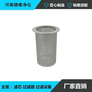 ��Ψ���� DSG-32D UF460B-B ����ˮ��о ���� ��������ֱ��