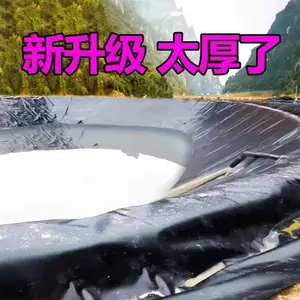 �����ַ��������Ϸ�ˮ�� ���Ӻ����ȵ̰ӹ�����HDPE��ˮ����Ĥ