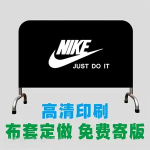 铁马布套定制印logo字图案牛津弹力活动宣传户外广告策划推广展会户外