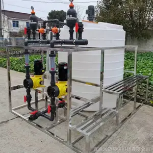 3吨大容量投药计量设备 絮凝剂阻垢剂PE加药桶带搅拌机 污水处理