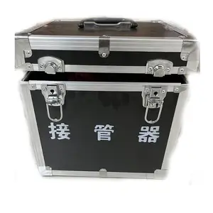 铠亿轻便型快速接管工具 开孔直径20-46接管机