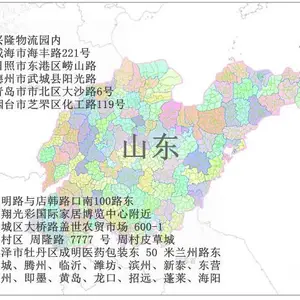 零担物流-千城驿站往返双向-东阳到福建物流
