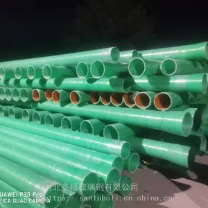 MPP塑钢复合管MPP玻璃钢复合管PVC塑钢复合管PVC玻璃钢复合管