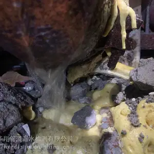 龙华新区球墨管渗水检漏,深圳绿化带地埋暗管渗水寻查