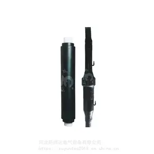 长缆 27.5kV(U0)冷缩式中间接头