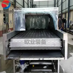 ����ɱ����ˮ�� ���ϰ���ɱ������ ������ϴƯ�̺��һ���豸