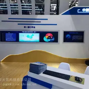 ��ҵ��Һ��ƴ���� ������ش���ƴ��ϵͳ