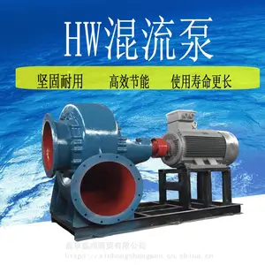 �ϳ�ʽ�������ı� 30�������ʽ������ ���Կ�����ˮ�� ũ����ˮ��