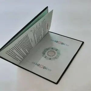 ���߷�αֽ֤��ӡˢ���� ������Ʒ�α֤�� ӫ���α
