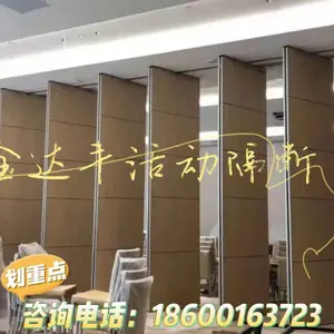 �Ƶ�����ƶ����������������۵��Ż��������Ͻ���������ǽ