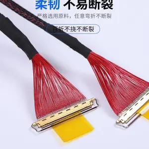 Micro Coaxial Cable 极细同轴线 微型同轴电缆