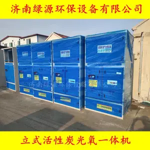 �������᷿���������豸 �������᷿�����豸 ��ʽ��������̼һ���