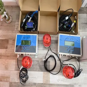 ����ˮ����ˮ��ˮ�����ϵͳ ��������Ʒ�� �Զ���¼ �����ϴ�