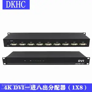 东科恒创DKHC DVI一进八出分配器一分八分屏器高清电脑主机拼接屏DVI多屏显示