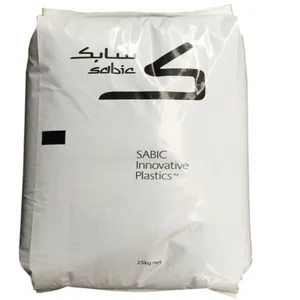 SABIC LEXAN PC����ɳ������HP1HF-111 �������� ��̼����