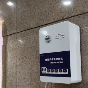 ���޳�����-רҵ�����豸�������� ��������������ڹ�ʽ������