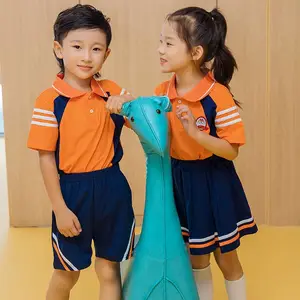 小学生校服男女童夏季运动服套装幼儿园园服