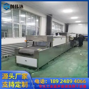 �ൺ����ʽѹ������������ͳ�������ϴ�� ��ΰ���е�Ǳ�����