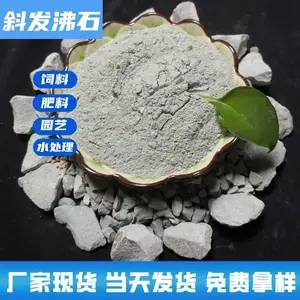 ���Ϸ�ʯ����ˮ�����ʯб����ʯ������������̷�ʯ����