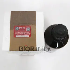 �¹�������ձ���LVO400 1L��װһƿ��Ʒ�������ֻ�