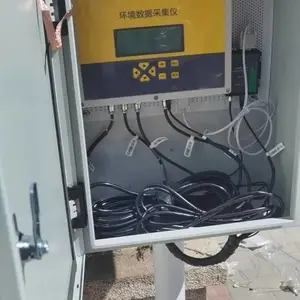 ����ˮλˮ�ʼ��ϵͳ DF-DSZ2 �����κ� 4G���ߴ��� ̫����