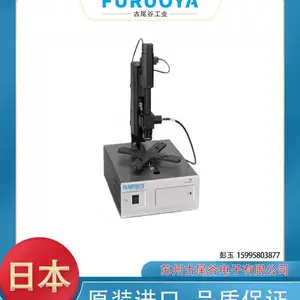 ����Filmetrics��Ĥȱ�ݼ����Lumina AT1 ���ڹ�β��ֱ�� ʵ�����豸