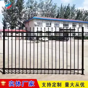 С����ȫ�������� ͥԺ����Χ�� ѧУ����Χǽդ�� ���� �ι�