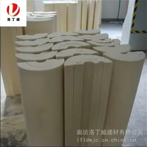 洛丁威 加气站PIR尿酸脂保冷材料 LNG保冷管壳