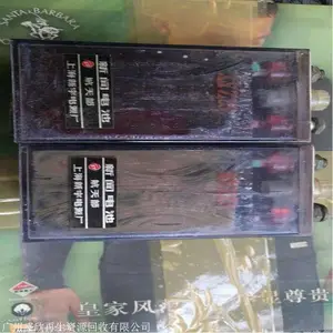 �㶫ʡ�����зϾɵ�ػ��� ���ܵ�ػ��� �����ռ۸�