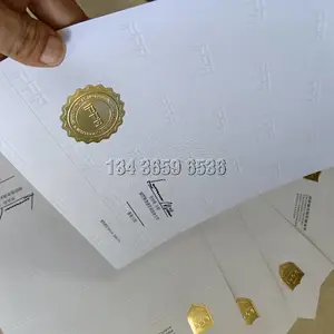 ������������ӡˢ�ӹ���α֤��ˮӡֽ