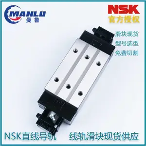 NSK����VAH15ANZ-K ֱ�ߵ��� VH15AN һ���ҵ��VH-ANϵ�� �ɰ�ͼ�и�