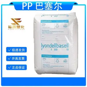 ��ǿ��PP ������ HP563S ��ճ��֯ ��������ɫ��