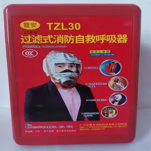 ���������� �Ծ�ʽ���������� ������������װ��