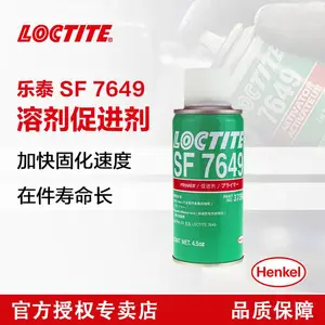 ����LOCTITE��̩SF7649�����/̩�������߻���4.5oz��Ϳ��