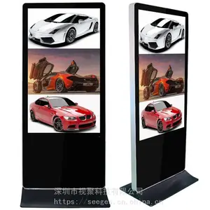 �人��ʽ���� ����Ʒ��***55��������ʽ���� SHJ-HD-55B ��׿WIFI�����ٿ�