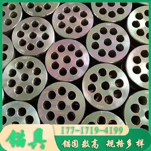 桥梁预应力锚具 锚固用张拉锚 单孔多孔 种类齐全 金烨