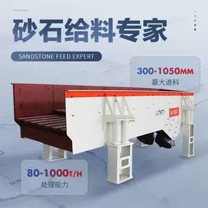 �񶯸��ϻ��ֳ���ι�ϻ� �����豸 �Զ����ϻ�